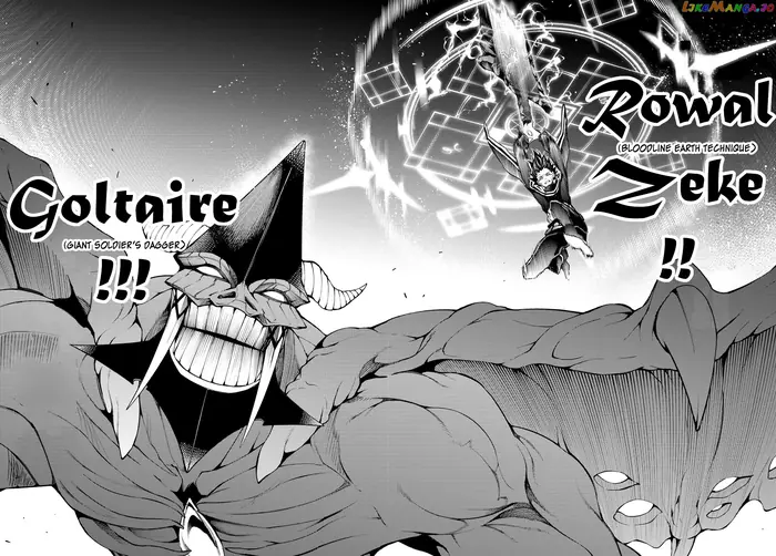 Wistoria: Wand and Sword Chapter 19 image 35_optimized